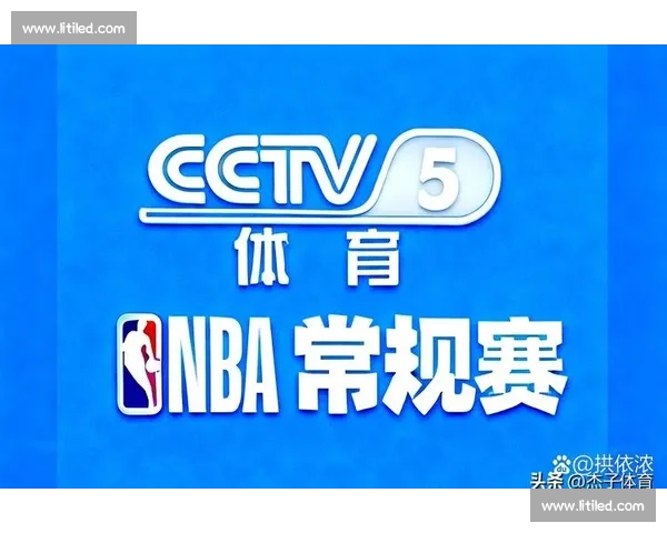 火箭对骑士精彩对决直播全程报道助你不容错过每个精彩瞬间