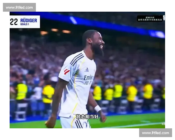 皇马与马竞激情对决再度上演激烈城市德比 谁将笑到最后